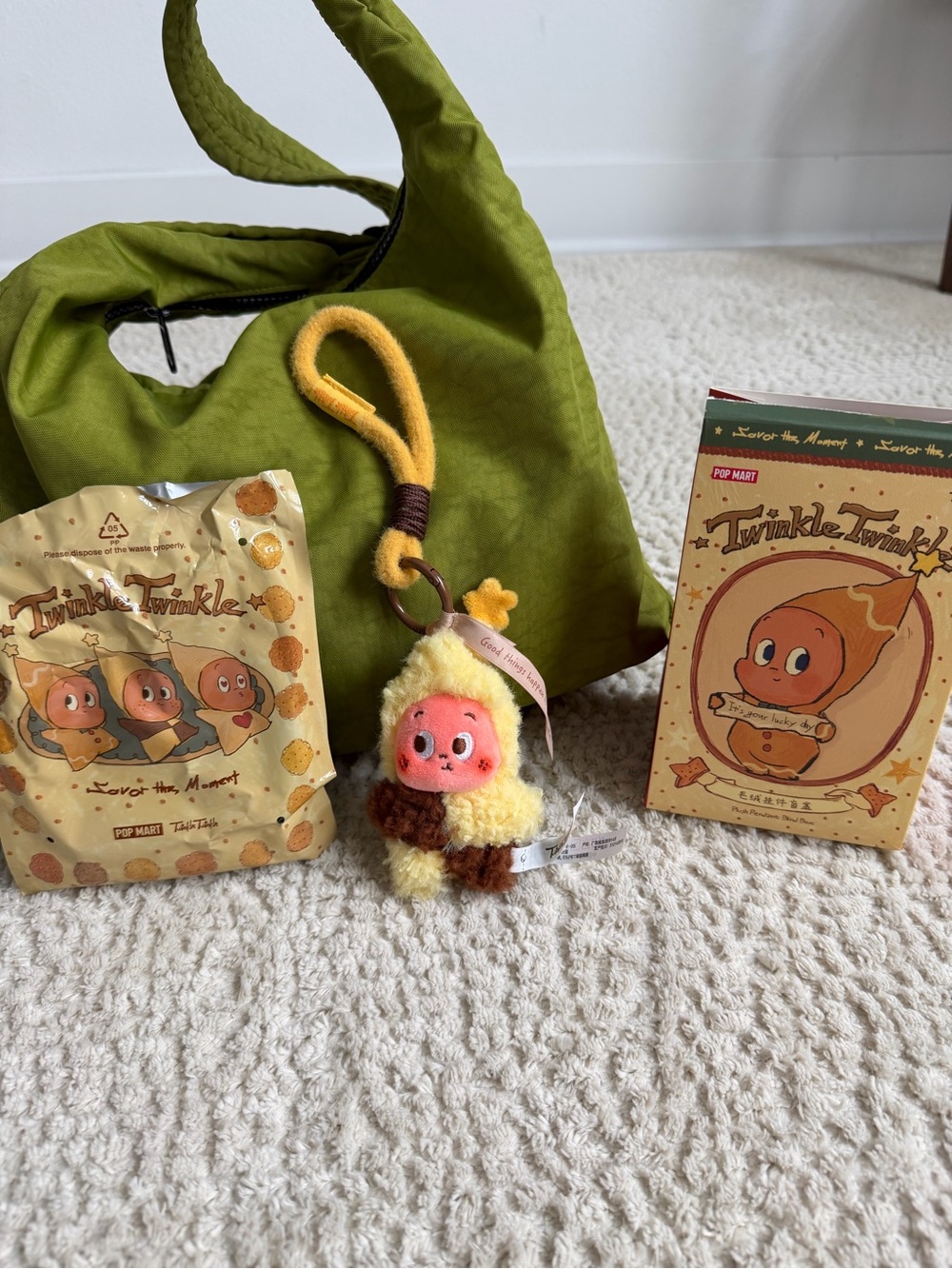 Twinkle Twinkle Yellow Plush Character Keychain POP MART blind box